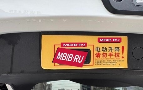 Chery Tiggo 8 I, 2021 год, 1 500 000 рублей, 10 фотография