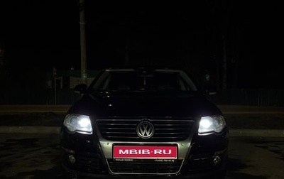 Volkswagen Passat B6, 2009 год, 730 000 рублей, 1 фотография