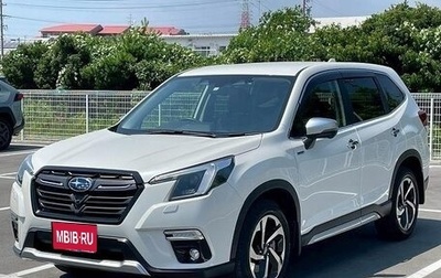 Subaru Forester, 2021 год, 2 387 005 рублей, 1 фотография