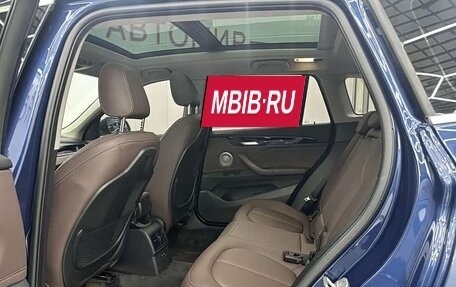 BMW X1, 2022 год, 1 941 090 рублей, 10 фотография