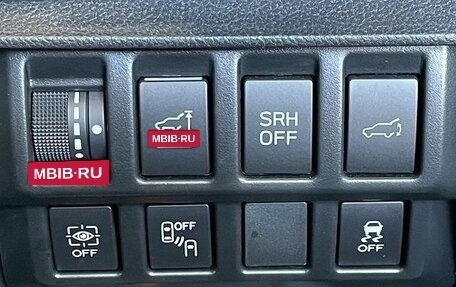 Subaru Forester, 2021 год, 2 387 005 рублей, 13 фотография