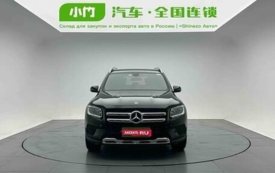 Mercedes-Benz GLB, 2021 год, 2 286 090 рублей, 1 фотография
