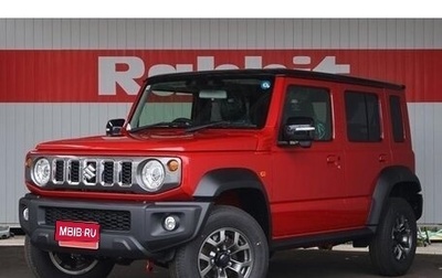 Suzuki Jimny, 2026 год, 2 794 000 рублей, 1 фотография