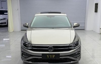 Volkswagen Bora, 2023 год, 1 480 090 рублей, 1 фотография