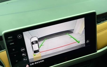 Volkswagen Bora, 2023 год, 1 480 090 рублей, 7 фотография