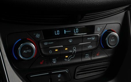 Ford Kuga III, 2018 год, 1 949 000 рублей, 12 фотография