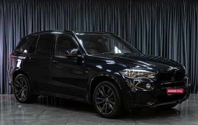 BMW X5, 2017 год, 4 449 000 рублей, 1 фотография