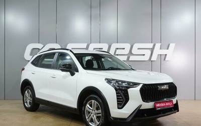 Haval Jolion, 2024 год, 2 089 000 рублей, 1 фотография