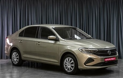 Volkswagen Polo VI (EU Market), 2020 год, 1 399 000 рублей, 1 фотография