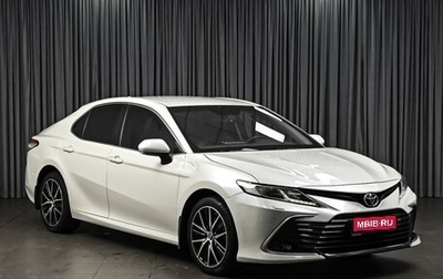 Toyota Camry, 2021 год, 2 650 000 рублей, 1 фотография