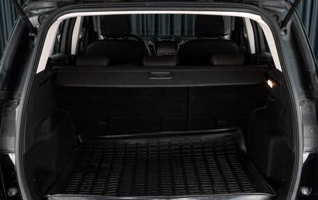 Ford Kuga III, 2018 год, 1 949 000 рублей, 19 фотография