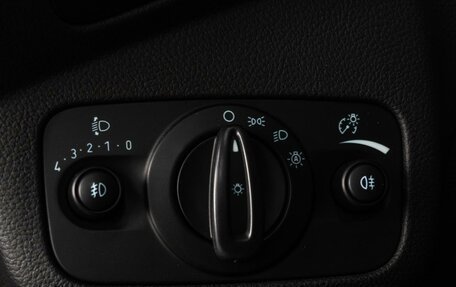 Ford Kuga III, 2018 год, 1 949 000 рублей, 17 фотография