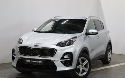 KIA Sportage IV рестайлинг, 2019 год, 2 283 000 рублей, 1 фотография