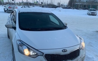 KIA Cerato III, 2014 год, 1 220 000 рублей, 1 фотография