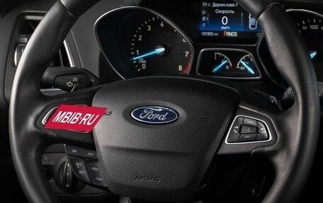 Ford Kuga III, 2018 год, 1 949 000 рублей, 18 фотография