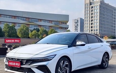 Hyundai Elantra, 2023 год, 1 420 000 рублей, 1 фотография