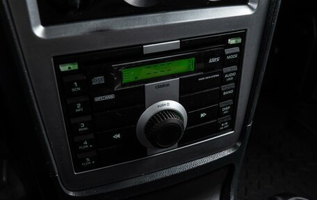 Daewoo Nexia I рестайлинг, 2012 год, 350 000 рублей, 15 фотография