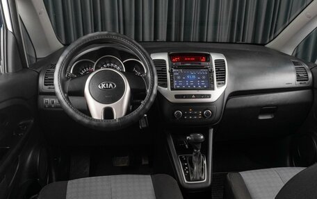 KIA Venga I, 2015 год, 1 189 000 рублей, 6 фотография