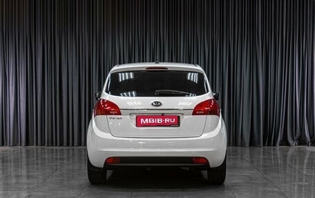 KIA Venga I, 2015 год, 1 189 000 рублей, 4 фотография