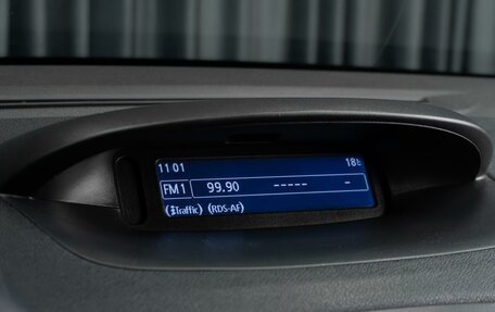 Renault Megane III, 2014 год, 999 000 рублей, 13 фотография