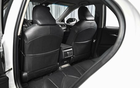 Toyota Camry, 2021 год, 2 650 000 рублей, 11 фотография