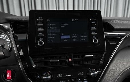 Toyota Camry, 2021 год, 2 650 000 рублей, 15 фотография