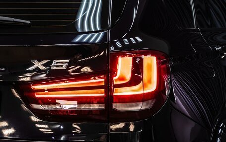 BMW X5, 2017 год, 4 449 000 рублей, 16 фотография