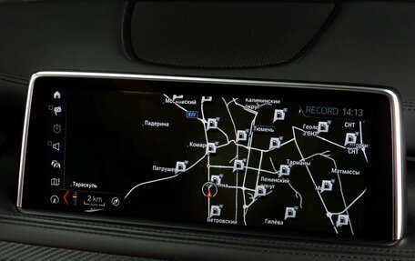 BMW X5, 2017 год, 4 449 000 рублей, 30 фотография