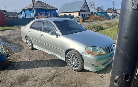 Toyota Mark II IX (X110), 2003 год, 630 000 рублей, 5 фотография