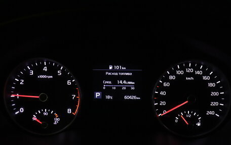 KIA Sportage IV рестайлинг, 2019 год, 2 283 000 рублей, 9 фотография