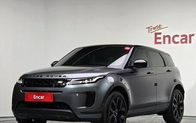 Land Rover Range Rover Evoque II, 2020 год, 2 450 002 рублей, 1 фотография