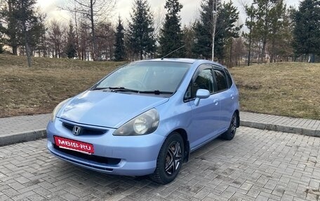 Honda Fit III, 2001 год, 450 000 рублей, 1 фотография