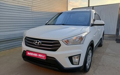 Hyundai Creta I рестайлинг, 2017 год, 1 350 000 рублей, 1 фотография