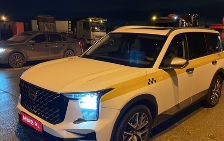 GAC GS8, 2023 год, 2 840 000 рублей, 1 фотография