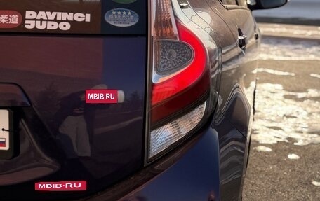 Toyota Aqua I, 2019 год, 1 090 000 рублей, 6 фотография