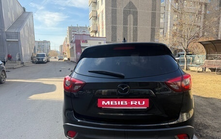 Mazda CX-5 II, 2016 год, 2 150 000 рублей, 7 фотография