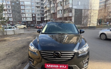 Mazda CX-5 II, 2016 год, 2 150 000 рублей, 5 фотография