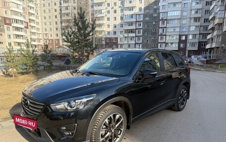 Mazda CX-5 II, 2016 год, 2 150 000 рублей, 6 фотография