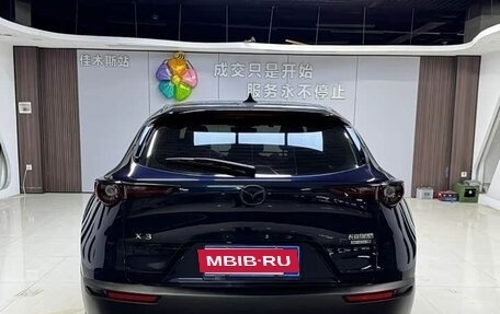 Mazda CX-30 I, 2021 год, 1 620 000 рублей, 5 фотография