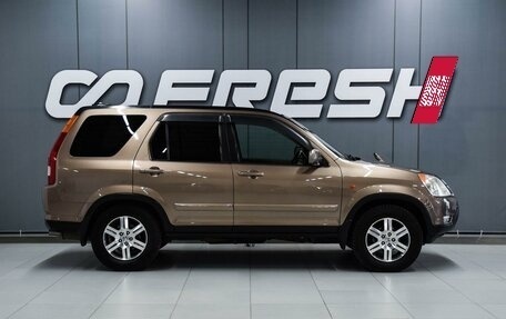 Honda CR-V II рестайлинг, 2004 год, 1 129 000 рублей, 5 фотография