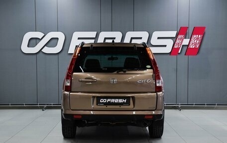 Honda CR-V II рестайлинг, 2004 год, 1 129 000 рублей, 4 фотография