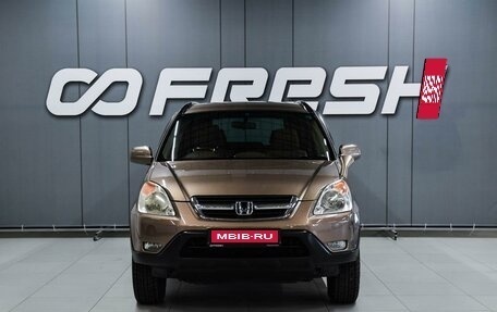 Honda CR-V II рестайлинг, 2004 год, 1 129 000 рублей, 3 фотография