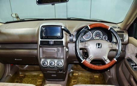 Honda CR-V II рестайлинг, 2004 год, 1 129 000 рублей, 12 фотография