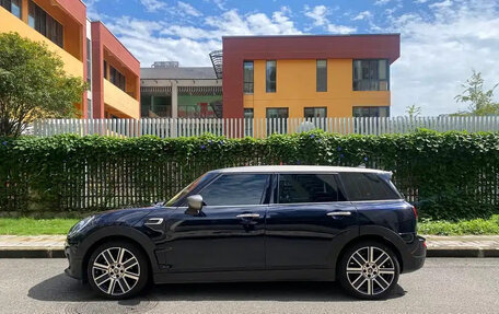 MINI Countryman II (F60), 2020 год, 1 899 123 рублей, 4 фотография