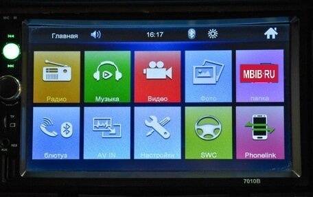 Honda CR-V II рестайлинг, 2004 год, 1 129 000 рублей, 17 фотография
