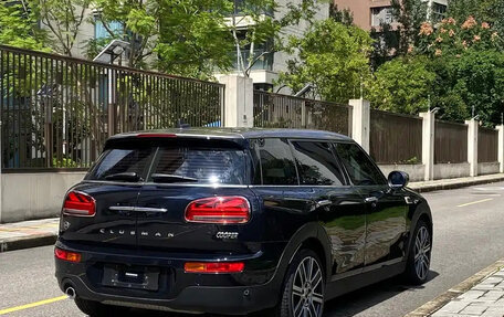 MINI Countryman II (F60), 2020 год, 1 899 123 рублей, 5 фотография