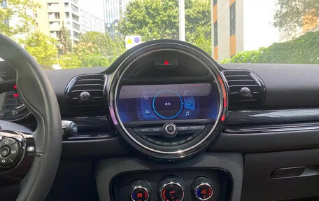 MINI Countryman II (F60), 2020 год, 1 899 123 рублей, 19 фотография