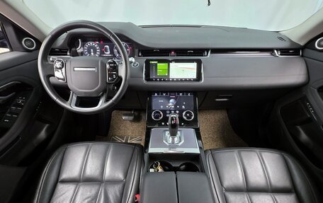 Land Rover Range Rover Evoque II, 2020 год, 2 450 002 рублей, 8 фотография