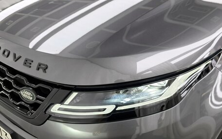 Land Rover Range Rover Evoque II, 2020 год, 2 450 002 рублей, 5 фотография