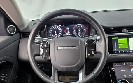 Land Rover Range Rover Evoque II, 2020 год, 2 450 002 рублей, 17 фотография